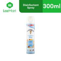 Albatross Disinfectant Spray Clean Breeze 300ml