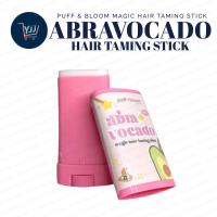 AUTHORIZED DISTRIBUTOR PUFF AND BLOOM ABRAVOCADO MAGIC HAIR TAMING STICK