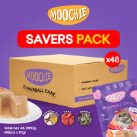 VALUE BOX Moochie Wet Cat Food Pate HAIRBALL CARE Prawn Flavor