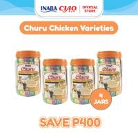 Inaba Churu Varieties Cat Treats 14g X 50 Sticks (BUNDLE of 4)