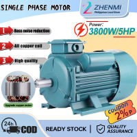 【Quick Delivery】Single Phase motor 3800W Induction Motor All Copper Double Value Capacitance 220V Grinding Motor 5HP Large Horsepower Single Phase Horizontal Motor Suitable For Various Grinding Tools