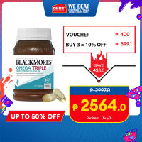 Blackmores Fish Oil Omega Triple Concentrated Fish Oil 150 Capsules Support Heart Health Chemist Warehouse
