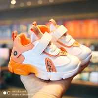 SENMA Korean Shoes For Kids Girls Thick Sole Casual Shoes Rubber Shoes Baby Shoes 1 to 5 Years Old