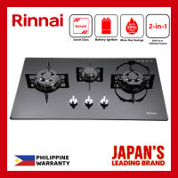 Rinnai RB-713NG Three Burner Built-in Hob