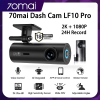【36 Months Warranty】70mai dashcam LF10 Pro 2 Camera dashcam for car Front Dash Cam 24H Record FHD 2K UHD+1080P Rear Cam Night Vision 170° FOV WDR App Control Smart Wifi Loop Recording G-Sensor Auto Voice Prompt