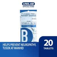 Pharex B-Complex 17 + 3 Vitamin B1+B6+B12 - Prevention of ngalay tusok manhid