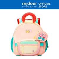 Mideer Outing Backpack