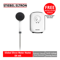 Stiebel Eltron Water Heater DX 45E
