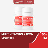 Stresstabs Multivitamins + Iron 30s x2 Fights Stress Restores Mental Focus Maintains Healthy Skin