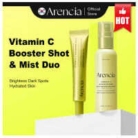 Arencia Shot Targeted Care Trio - Glycolic Acne Retinal Anti-Age & Vit C Brightening Serums