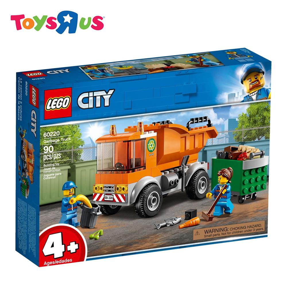lego city garbage truck orange 60118