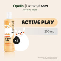 Lactacyd Baby Active Play Anti-Bacterial 2in1 Body Wash Cleanser and Hair Shampoo 250mL x3