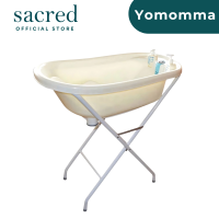 Yomomma Baby Bath Tub with Stand
