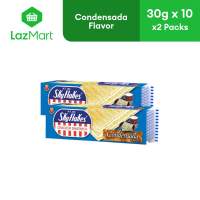 Skyflakes Cracker Sandwich Condensada 30g x 10 - Pack of 2