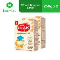Cerelac Baby Food Wheat Banana & Milk 250g - Pack of 2