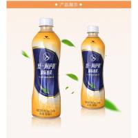 Uni-President Assam Premium Milk Tea Milktea Rock salt Cheese Drink 450mL