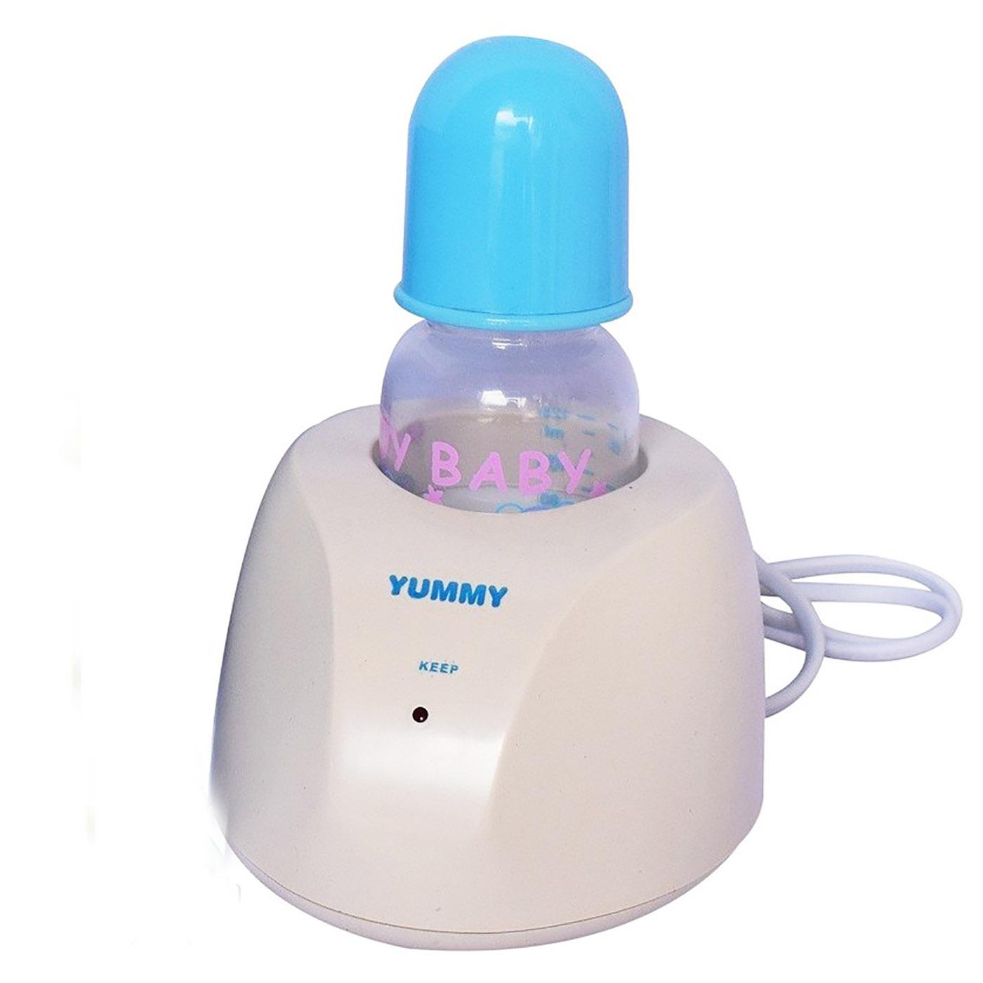 Yummy Milk Bottle Warmer Sterilizer for Baby