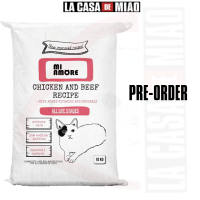 Mi Amore Cat Food | PRE-ORDER | URINARY LOW SODIUM HAIRBALL | 10kg Original Sack | La Casa de Miao