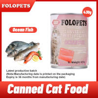 FOLOPETS Cat Food Can 430g Pure Natural Organic Wet Cat Food (9 Flavors)