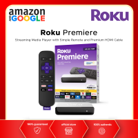 Roku Premiere HD/4K/HDR Streaming Media Player 3920R Black with Simple Remote & Premium HDMI Cable