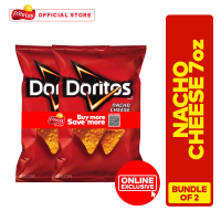 Doritos Nacho Cheese 7oz (Bundle of 2)