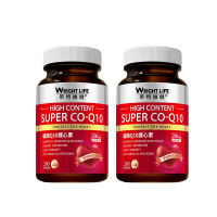 Wright Life Fish Oil Coenzyme Q10 200mg Hight Absorption Hight Pure 99.7% CoQ10 For Heart Health Anti Aging and Immune Support 200 Softgels | U.S FDA Certification