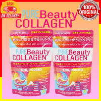 10000% AUTHENTIC PURE BEAUTY COLLAGEN PBC POWDER Made in Japan for men and women collagen powder