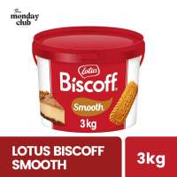 Lotus Biscoff Spread Smooth 3kg