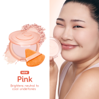 Colourette Third Base Invisible & Brightening Setting Powder