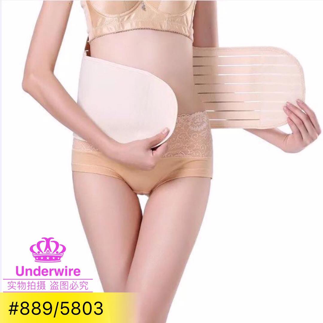 Postnatal Tummy Binder Postpartum Abdominal Binder Girdle #88