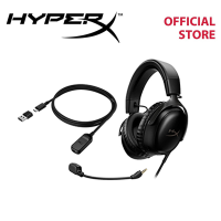 HyperX Cloud III Multiplatform Compatible Noise-Cancelling Wired Over-Ear Gaming Headset