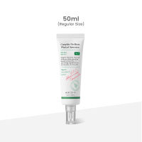 [AXIS-Y OFFICIAL] Complete No-Stress Physical Sunscreen SPF50+ PA++++ V3 - Lightweight with Mugwort 2% Niacinamide