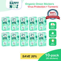 10 Pack Happy Noz Virus w/ Turmeric 100% Organic Onion Sticker for Babies  - Green Box -Viral infection / Boost Immunity