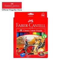 Faber-Castell Classic Color Pencil 48 colors Long (12115858)