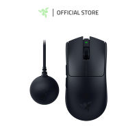 Razer Viper V4 Pro - Wireless Esports Gaming Mouse