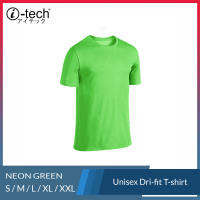 i-tech Drifit Plain T-Shirt For Men & Women Moisture Wicking Clothing 100% Polyester Materials Lightweight Comfortable Fashionable T-shirt