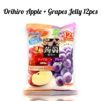 CMH Orihiro Konjac Jelly 20g 6pieces/12pieces per pack