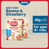 Cerelac Nutripuffs Banana & Strawberry Infant Snack Baby Food 50g - Pack of 2