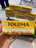 Original TOCOMA Food Supplement Colon Cleanser