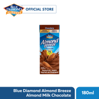 Blue Diamond Almond Breeze Almond Milk Chocolate 180ML