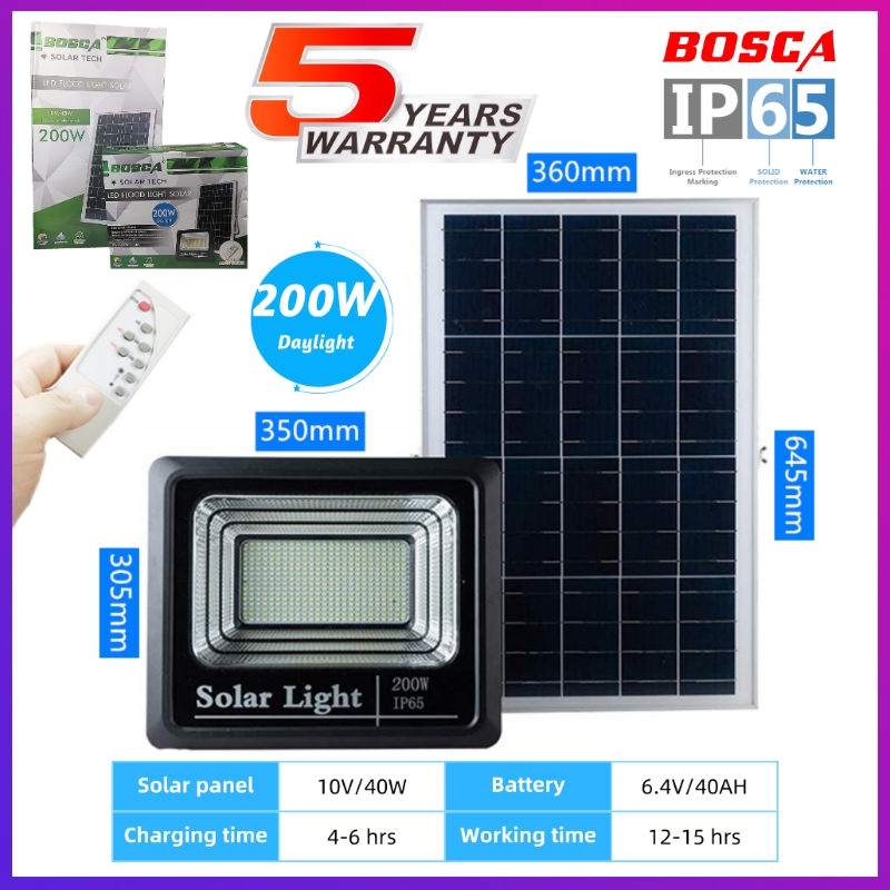 BOSCA 5 Year Warranty 200W Heavy Duty Solar Led Outdoor Flood Light Street Lamp IP65 Waterproof With Remote BOSCA-S01