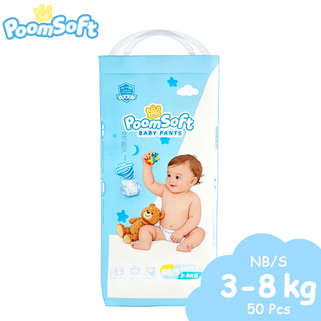 50pcs Poomsoft Crown Series Baby Diaper All Size Unisex Ultra thin dry Breathable diaper Pant