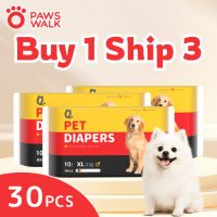 【BUY 1 Ship 3】PawsWalk Disposable Dog Diapers (30PCS) XXS XS S M L XL - Suitable for Male and Female pet Diapers