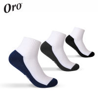 Oro Anti Odor Men Sports Socks 3 Pairs
