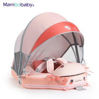 MAMBOBABY Air-Free Chest Type Floater with Canopy and Tail for 3-24 mos (with NEW 3D designs)