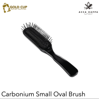 Acca Kappa Carbonium Small Oval Hair Brush