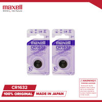 Maxell CR1632 Watch & PC Batteries Single Pack (Set of 2)