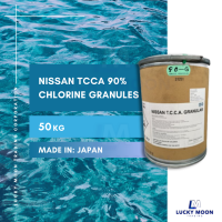 NISSAN TCCA 90% Chlorine Granules (50 kg) - Made in Japan | LMTC Swimming Pool Supplies
