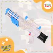 Sniper Water Gun - Pump Action Kids Toy by Retailmnl
