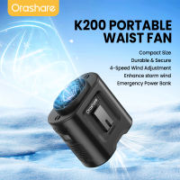 Orashare K200 Portable Waist Fan 14500mAh Rechargeable 5 Speed Strong Wind Fan With Powerbank & Light